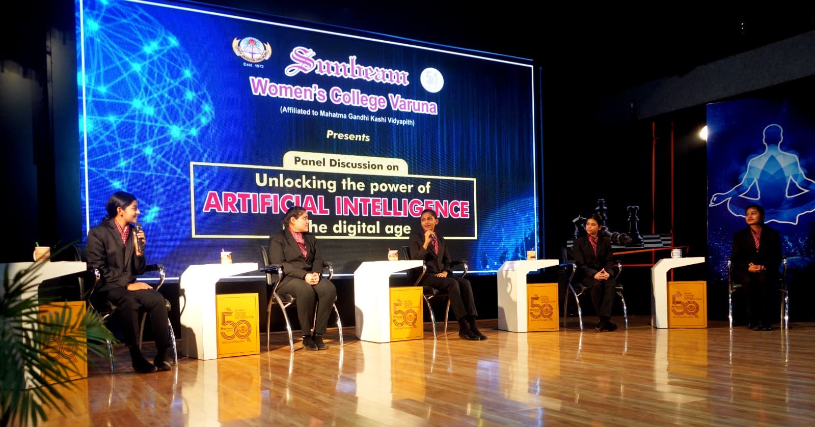 Sunbeam College for Women Varanasi College Images photo 7